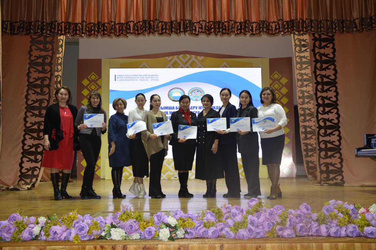 Қосымша білім беру жүйесінде музыкалық және хореографиялық білім берудің тәжірибесі, мәселелері