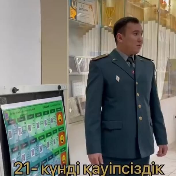 ОБЛЫСТЫҚ БІЛІМ БАСҚАРМАСЫ ТӨТЕНШЕ ЖАҒДАЙЛАР ДЕПАРТАМЕНТІМЕН БІРЛЕСІП,  «21 КҮНДІК ҚАУІПСІЗДІК» ЧЕЛЛЕНДЖІН БАСТАЙДЫ