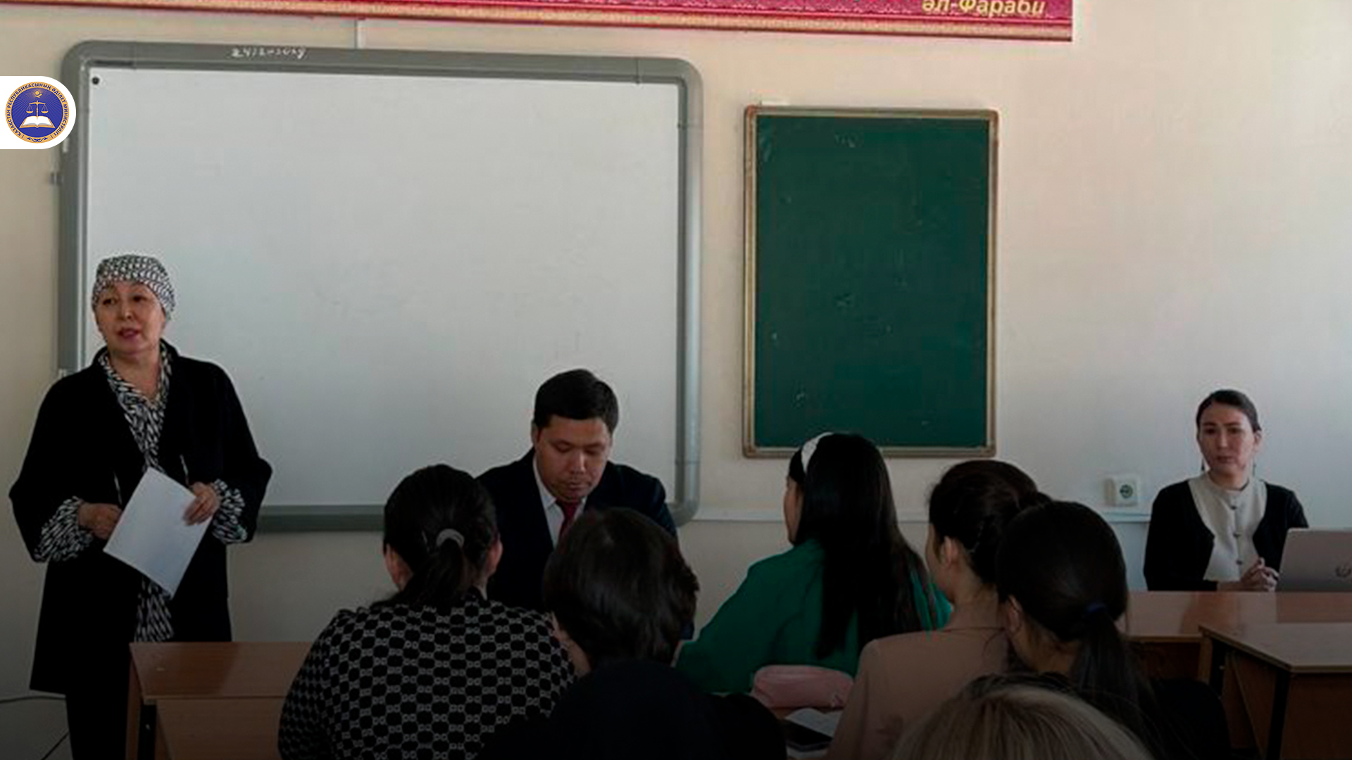 14 марта прошла встреча работников Департамента юстиции города Алматы со студентами 2 курса юридического факультета КазНПУ им. Абая.