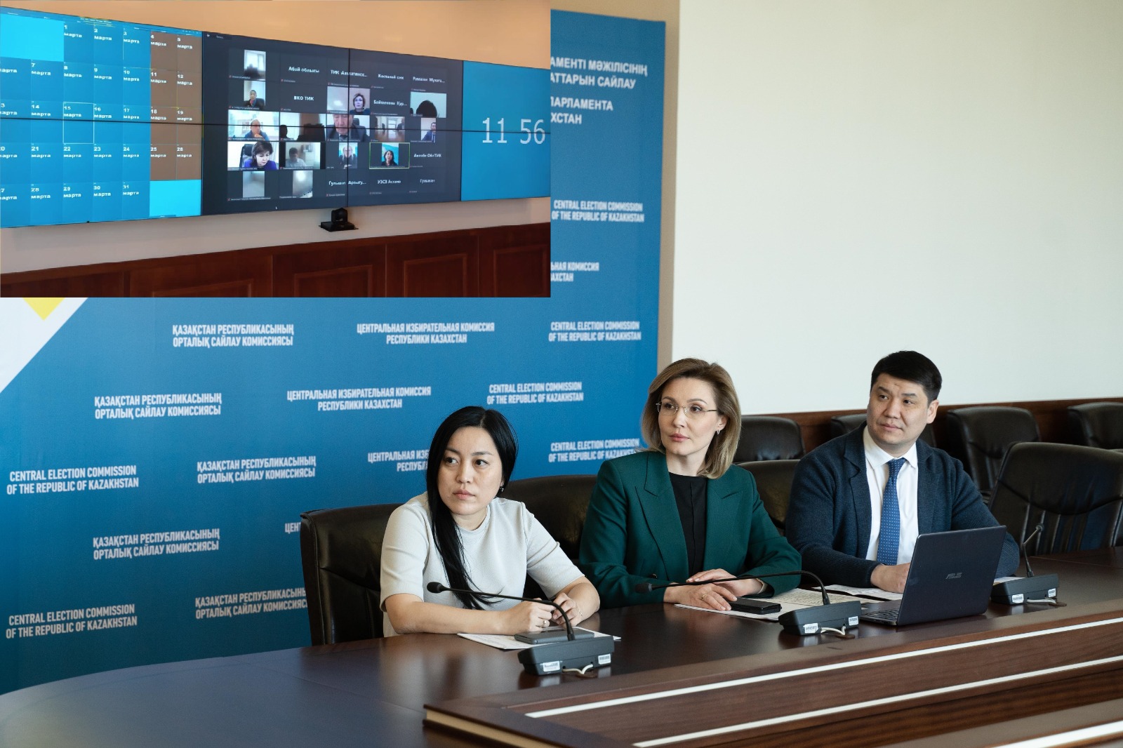 Қарт адамның секс видеосы