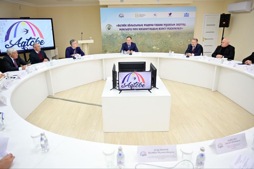 Large-scale archaeological research will be held in Aktobe region