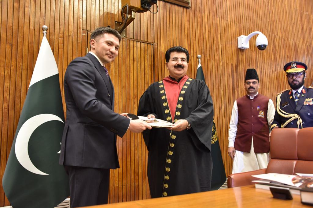 50th Anniversary of the Pakistan Senate