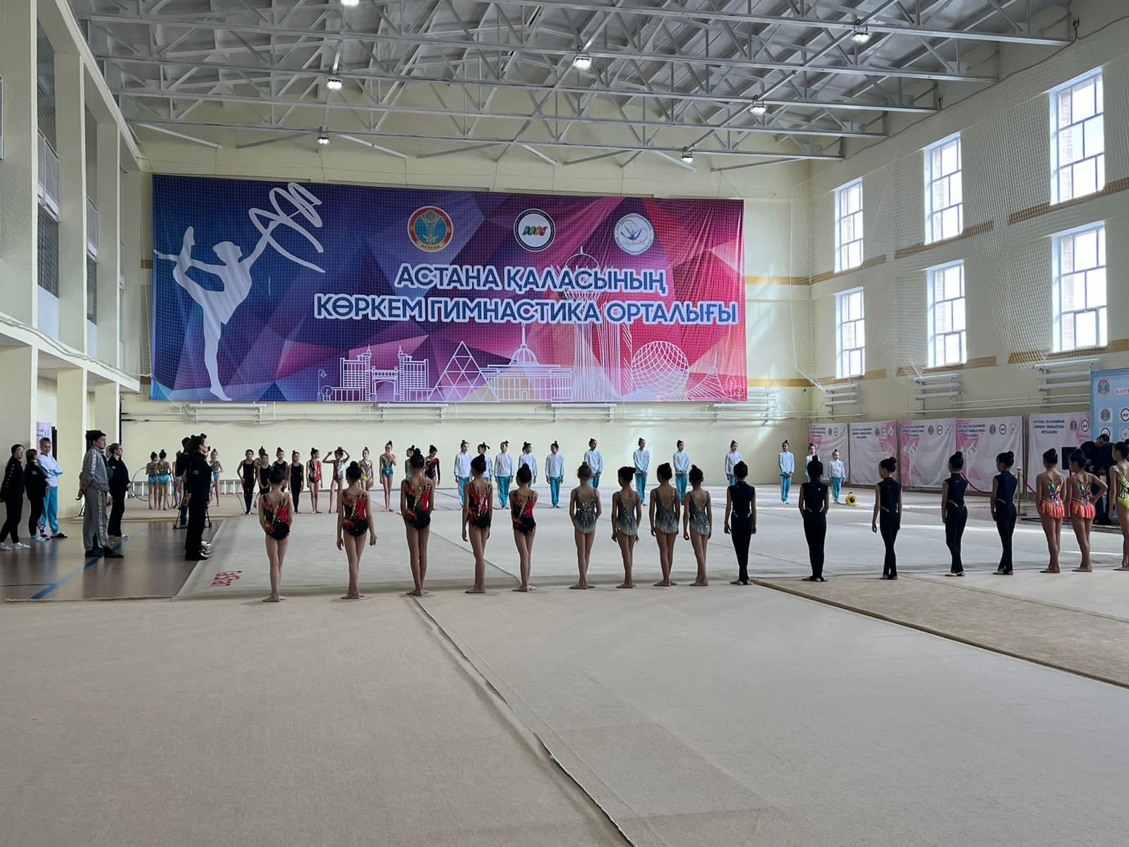 Астанада көркем гимнастика орталығы қолданысқа берілді