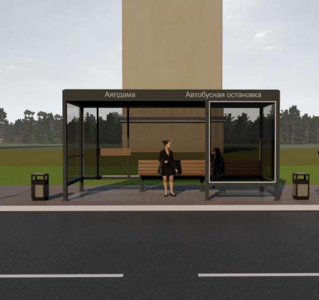 В АКТАУ В 2023 ГОДУ ПЛАНИРУЕТСЯ СТРОИТЕЛЬСТВО 9 НОВЫХ ОСТАНОВОК⠀