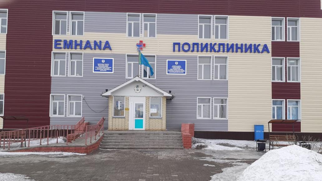 В Центральной больнице Нуринского района появились новые физиотерапевтические аппараты