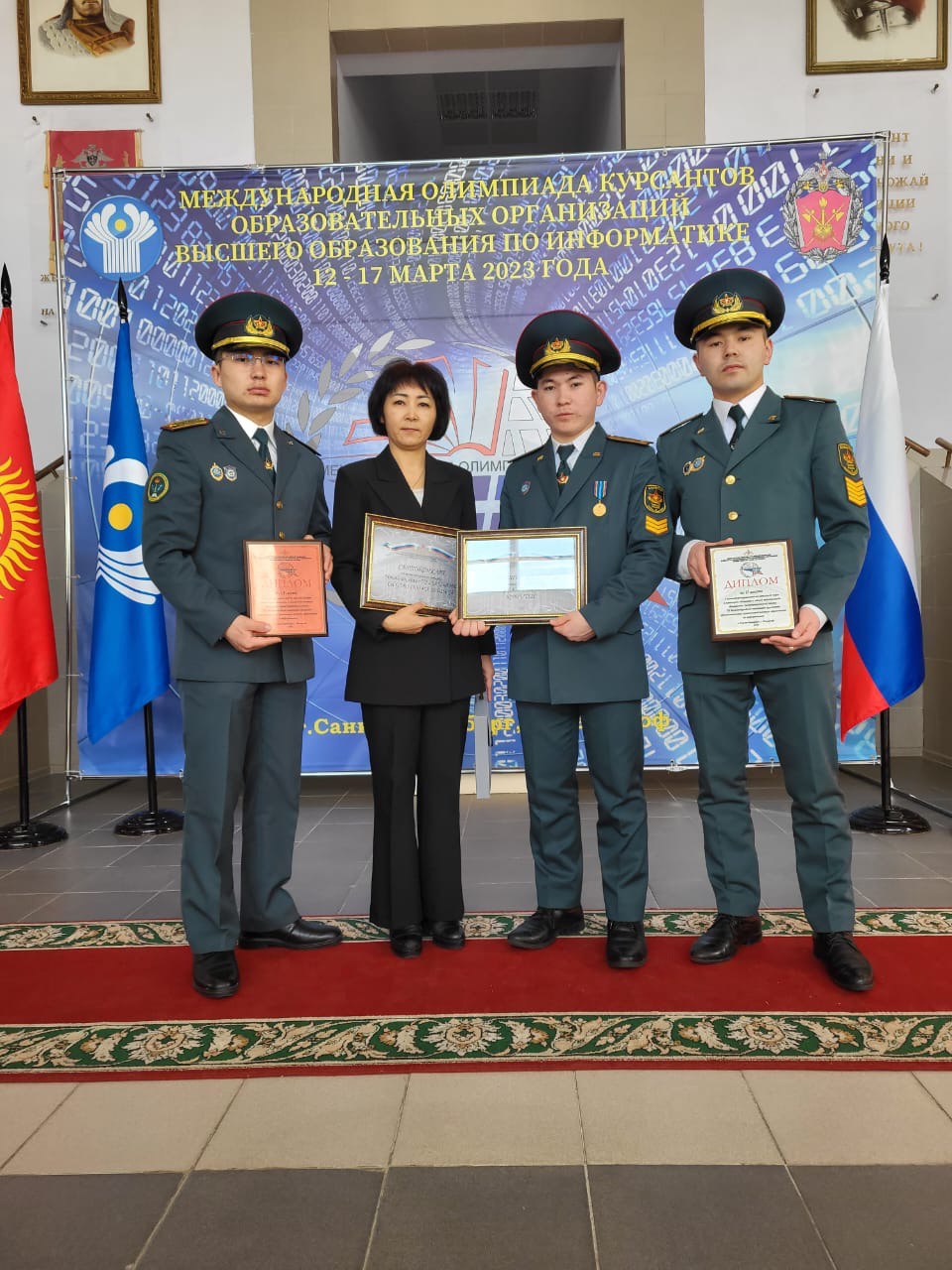 институт фсб санкт петербург