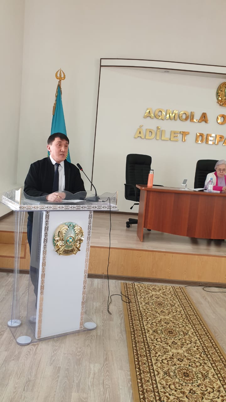 Семинар по актуальным темам, возникающим в правоприменительной практике нотариусов, в том числе по совершению нотариусами исполнительной надписи.