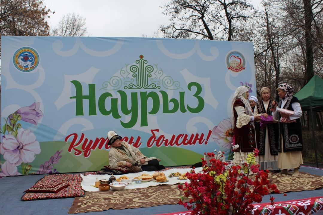 Как в Алматы отметят Наурыз