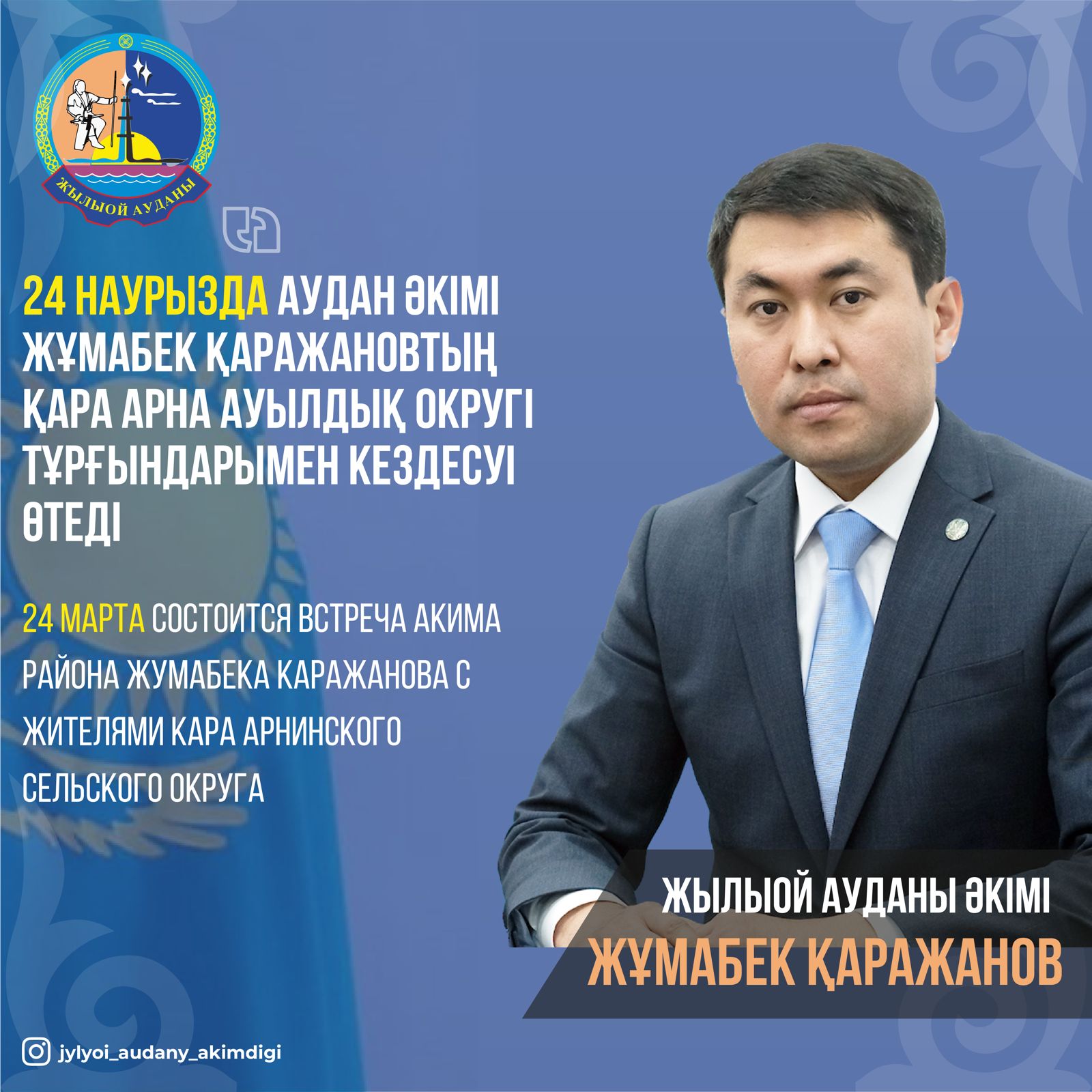 Дыбысы бар жақыннан сексуалдық бейнелерді көрсетіңіз