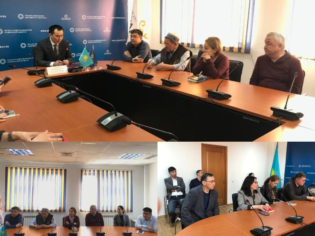 Проведена семинар