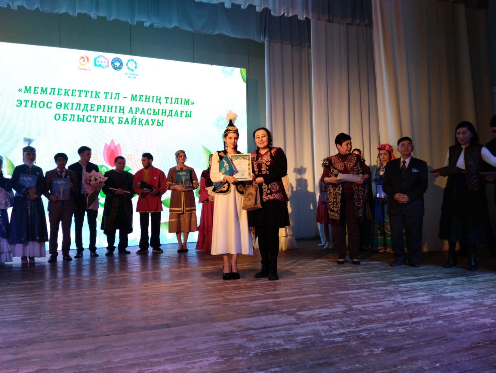 Прошел конкурс "Мемлекеттік тіл - менің тілім!"
