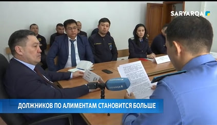ҚР ҚК 139, 430-баптары бойынша борышкерлерді қылмыстық жауапкершілікке тарту бойынша қылмыстық іс қозғаудан заңсыз бас тарту мәніне арналған кеңес.