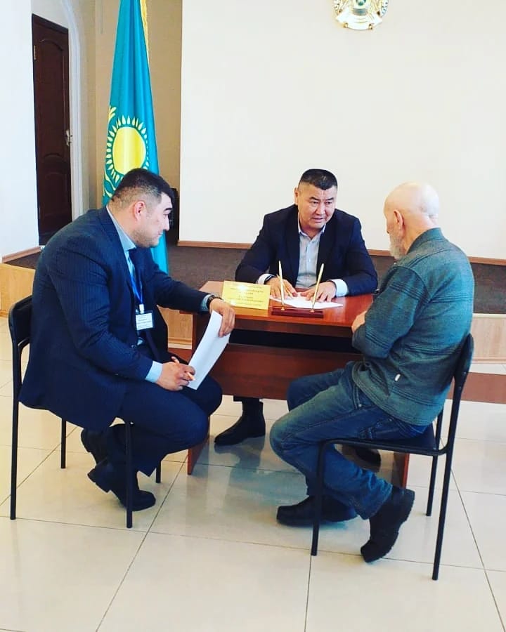 «Единый день приема граждан»