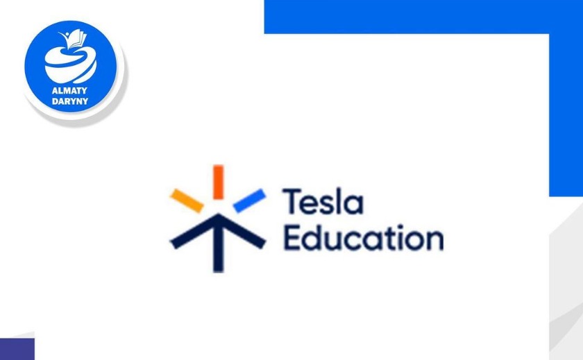 «Tesla Education» проведет масштабную олимпиаду TESLA OPEN MIND по математике и английскому языку