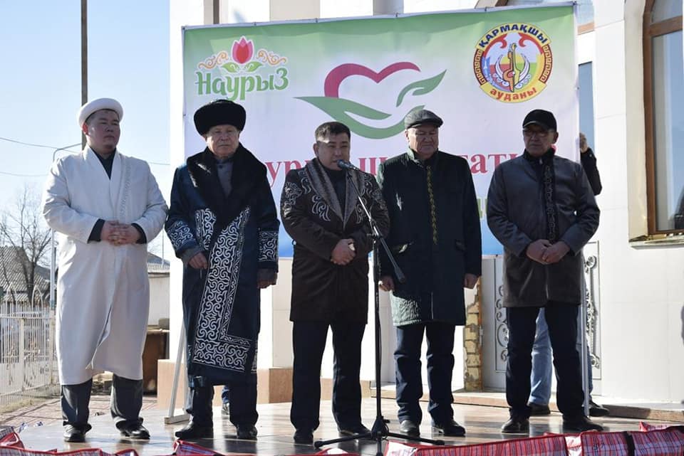 В Кармакшинском районе широко отмечается праздник Наурыз