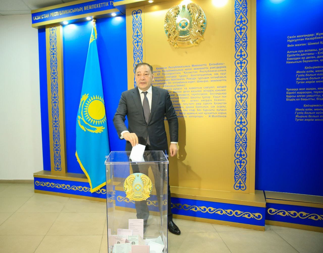Ералы Тугжанов проголосовал на внеочередных выборах депутатов Мажилиса Парламента и маслихатов всех уровней