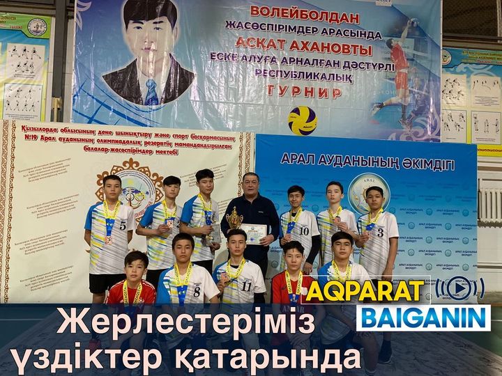 Тәжіктердің секс эротикасы