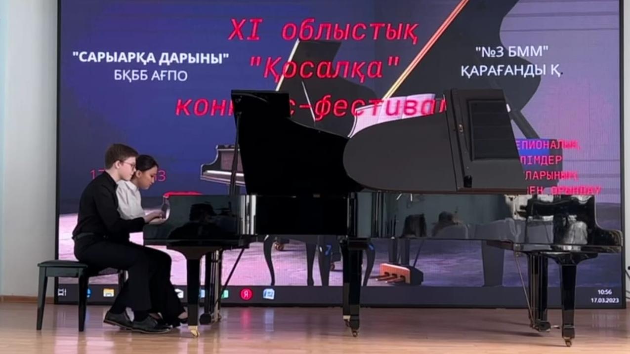 Музыканты из Темиртау в третий раз стали обладателями Гран-при областного конкурса-фестиваля «Қосалқа»