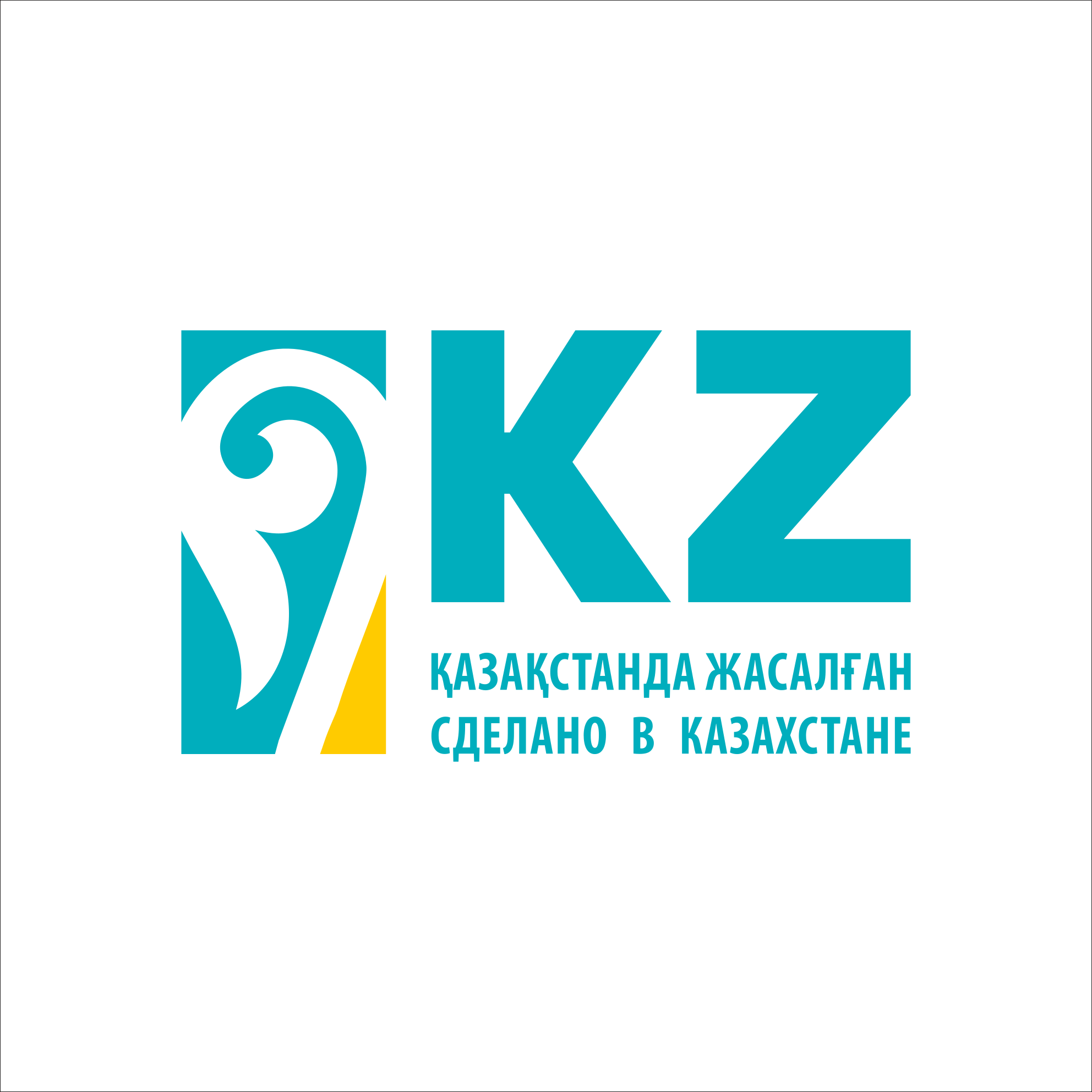 Реализация проекта сделано в Казахстане