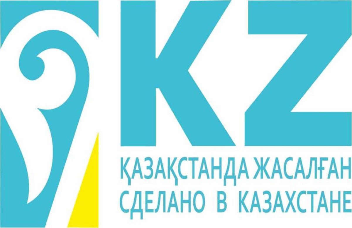 Запущен общенациональный проект «Қазақстанда жасалған»