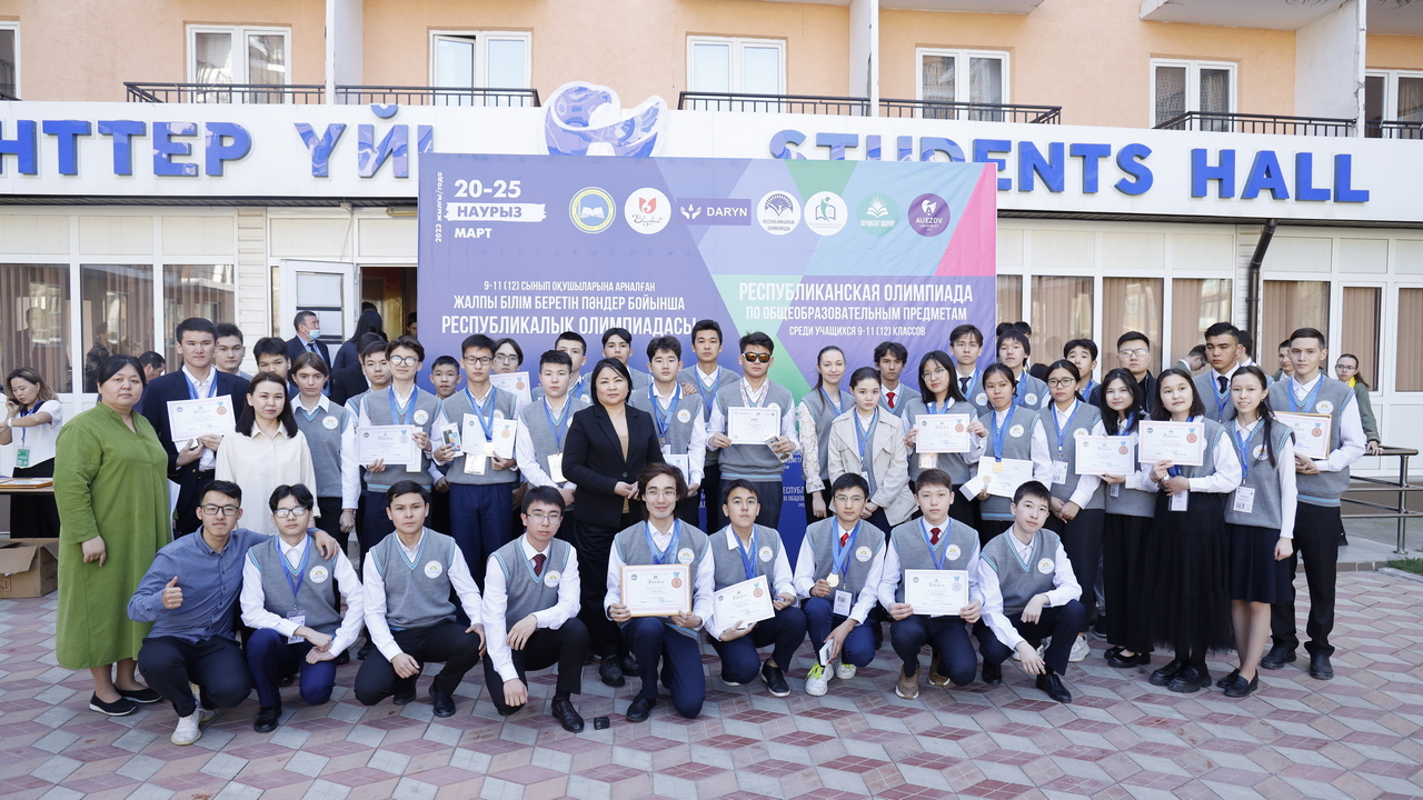 Қарағандылық оқушылар командасы Республикалық пәндік олимпиадада үшінші орын алды