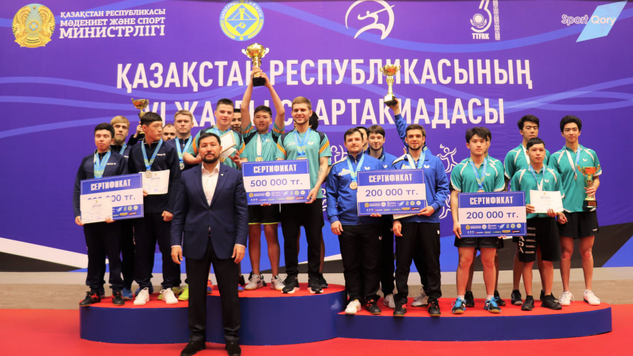 Карагандинские теннисисты стали первыми в общем медальном зачёте спартакиады Казахстана
