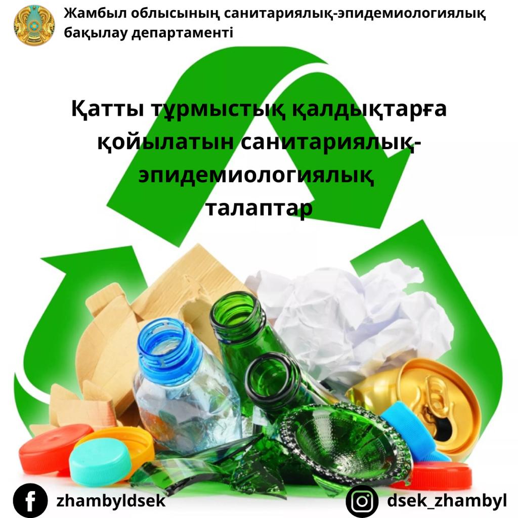 Орыс секс видео