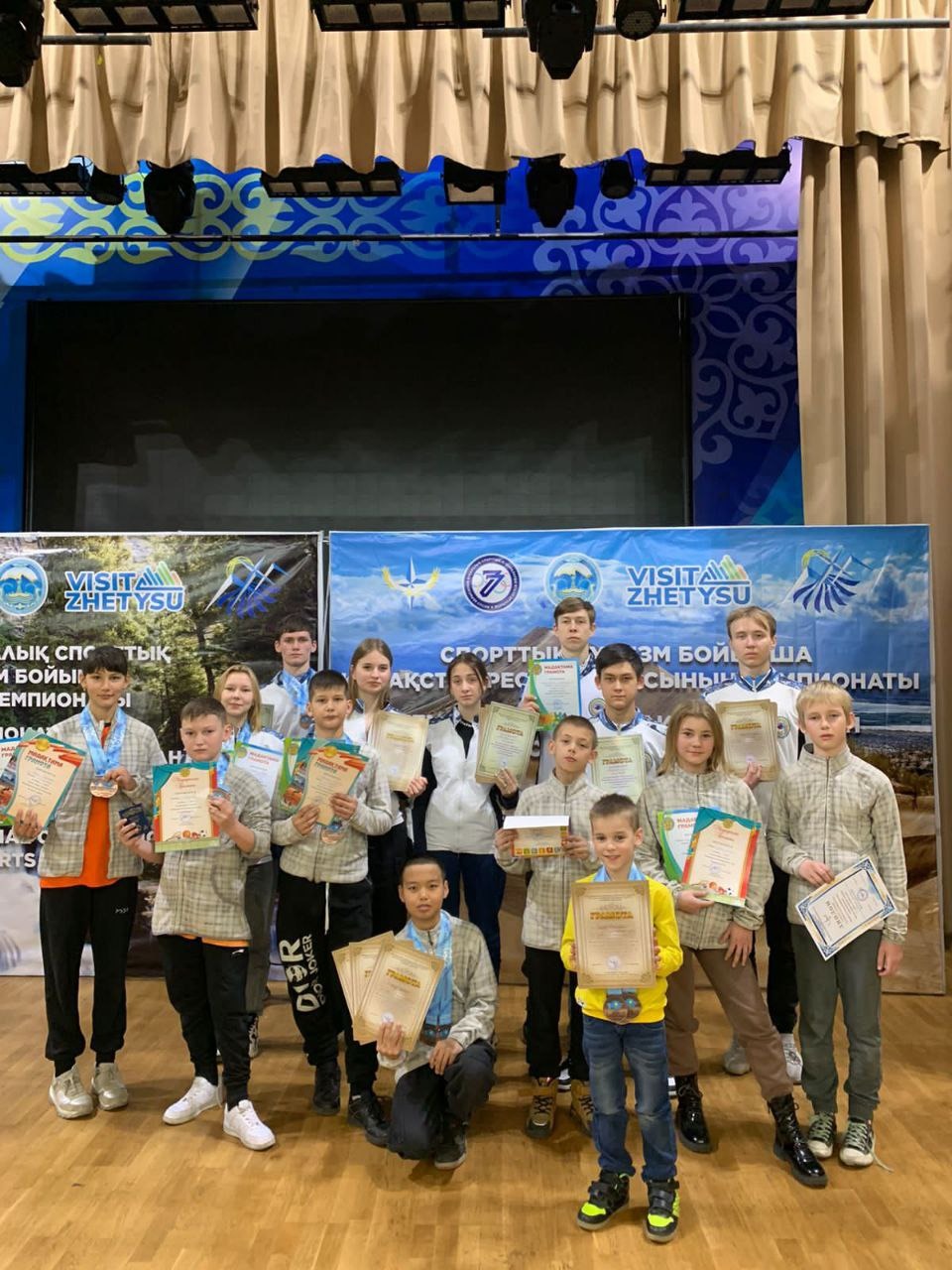 Чемпионат Республики Казахстан по спортивному туризму