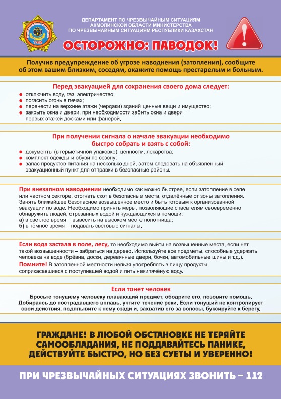 Мария Александрованың порно суреттері