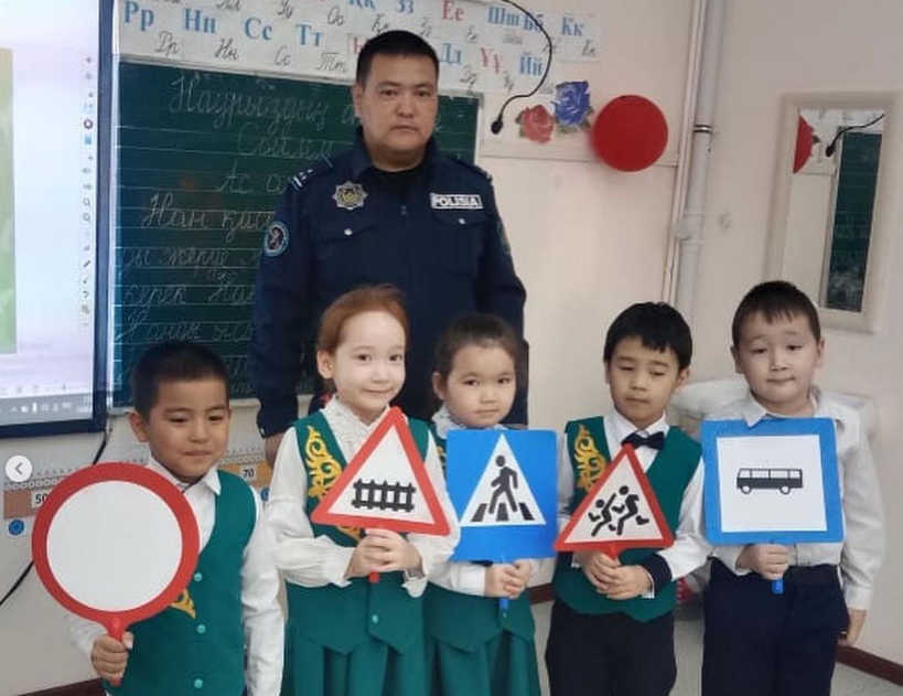 Жол чырак эмблема. Жол чырак фото. Бала қауіпсіздігі басты назарда презентация.