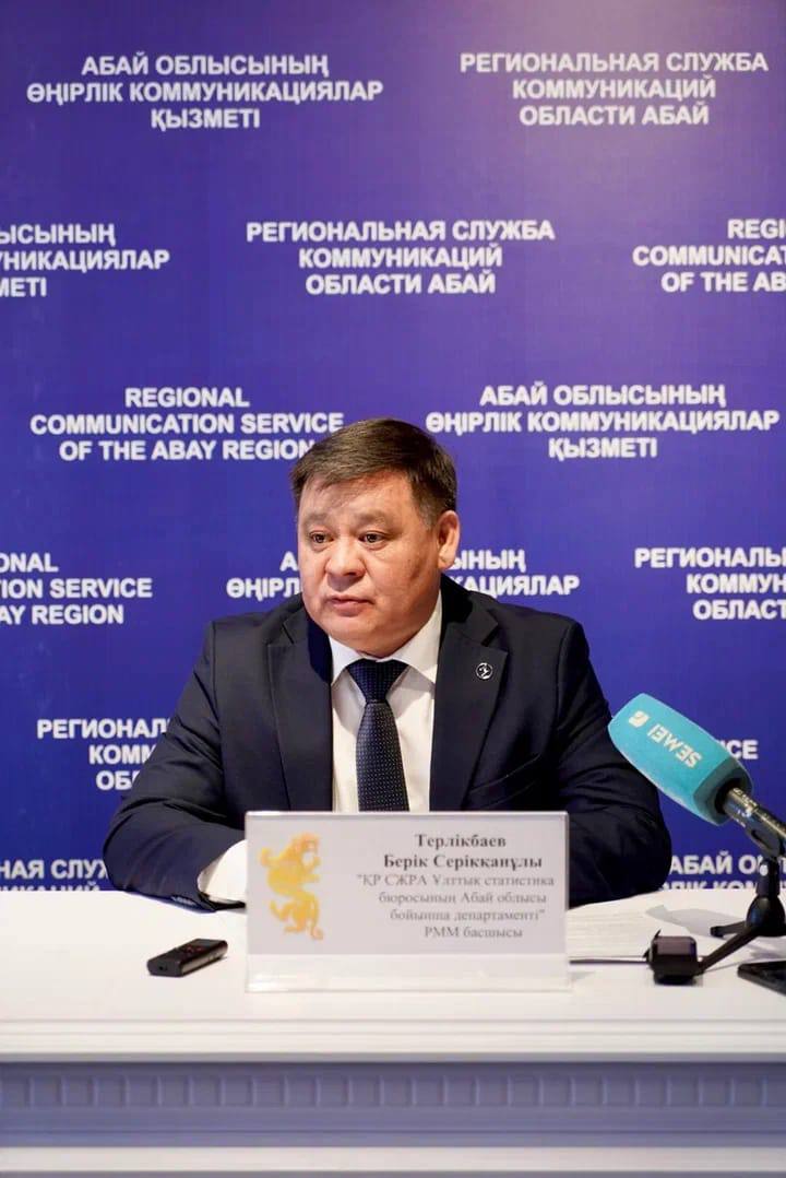 В области возрос объём производства горнодобывающей промышленности и разработки карьеров, обрабатывающей промышленности, а также объём производства продукции животноводства