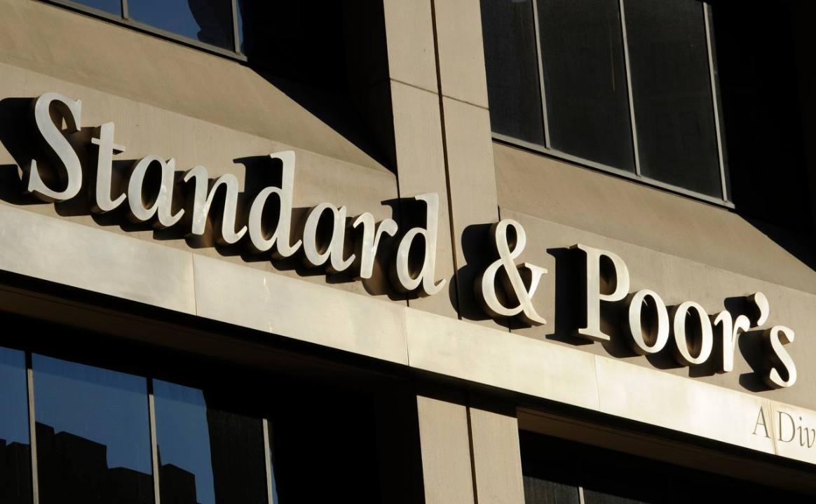 S&P подтвердило суверенный кредитный рейтинг Казахстана, улучшив прогноз с «негативного» на «стабильный»