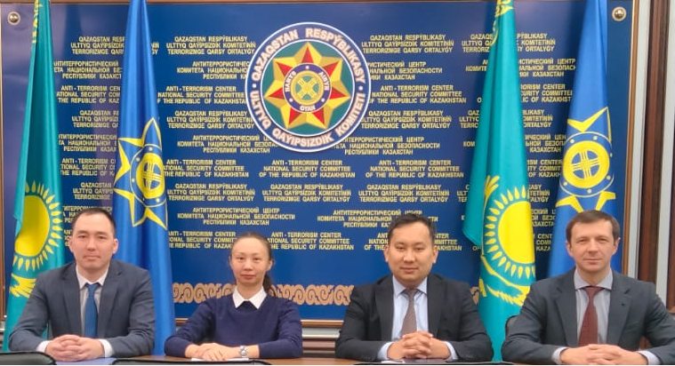 Курс на взаимодействие и сотрудничество