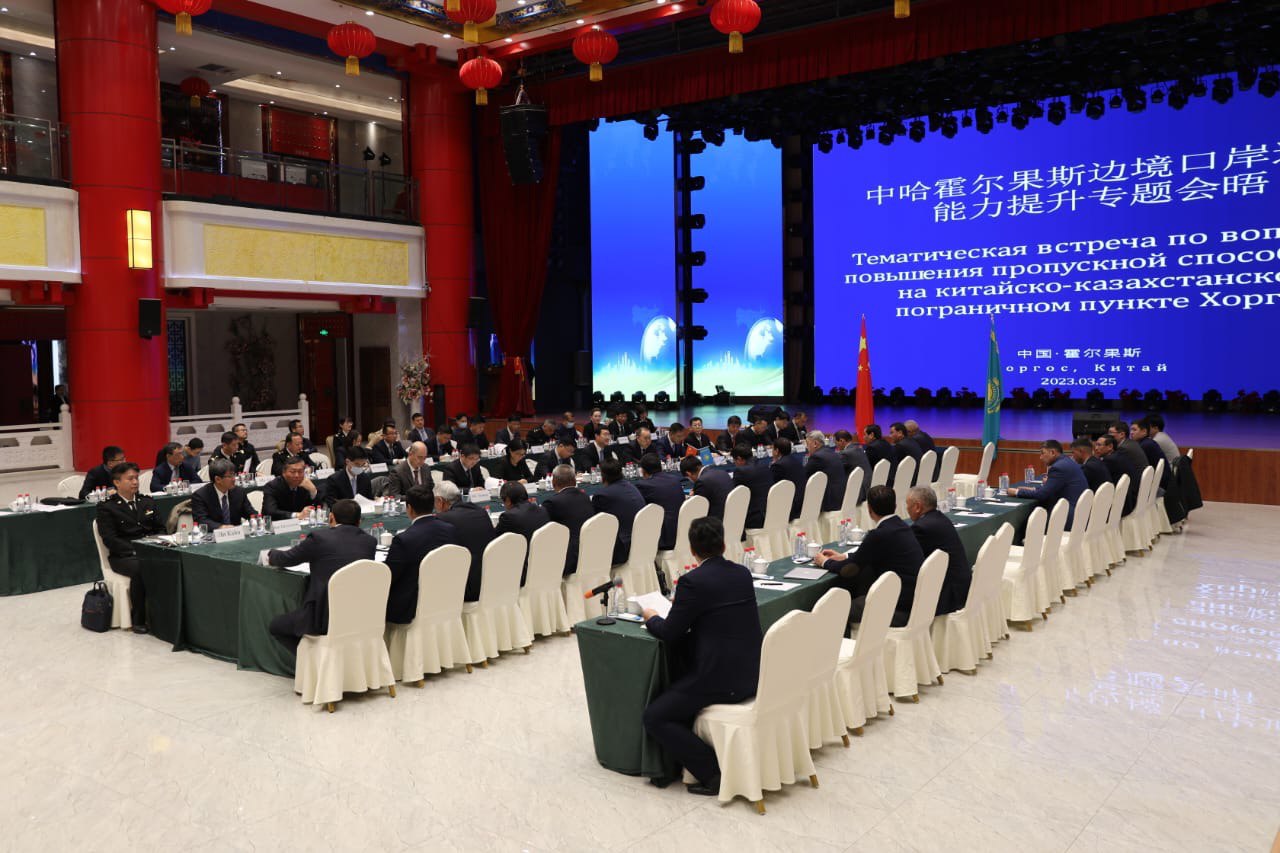 «Қорғас» Қытай-Қазақстан шекаралық өткізу пунктінде өткізу қабілеттілігін арттыру мәселелері бойынша  екі жақты кездесу өтті