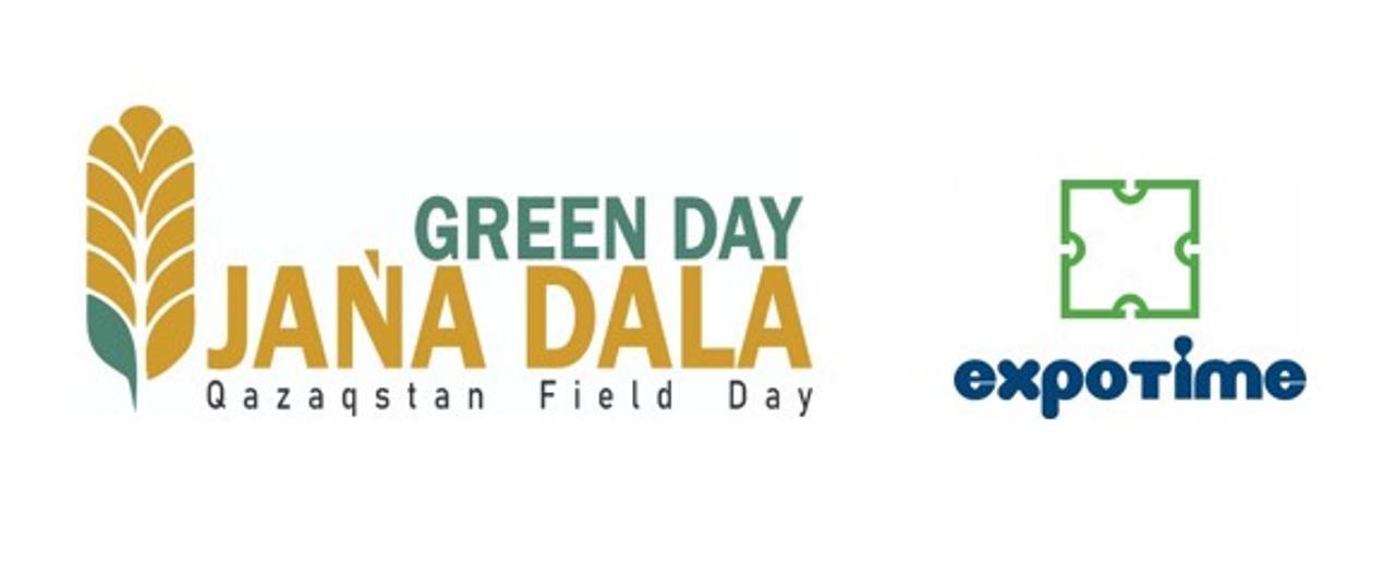 Cпециализированная выставка-демонстрация «Jana Dala/Зеленый день 2023»