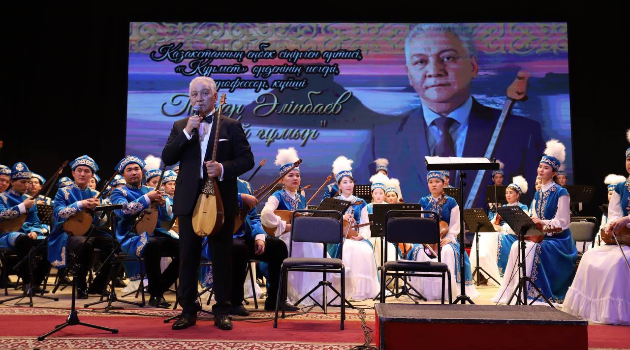 В Актау состоялся творческий вечер Турара Алипбаева