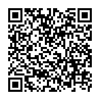 QR-код уполномоченного по этике аппарата акима Бурабайского района