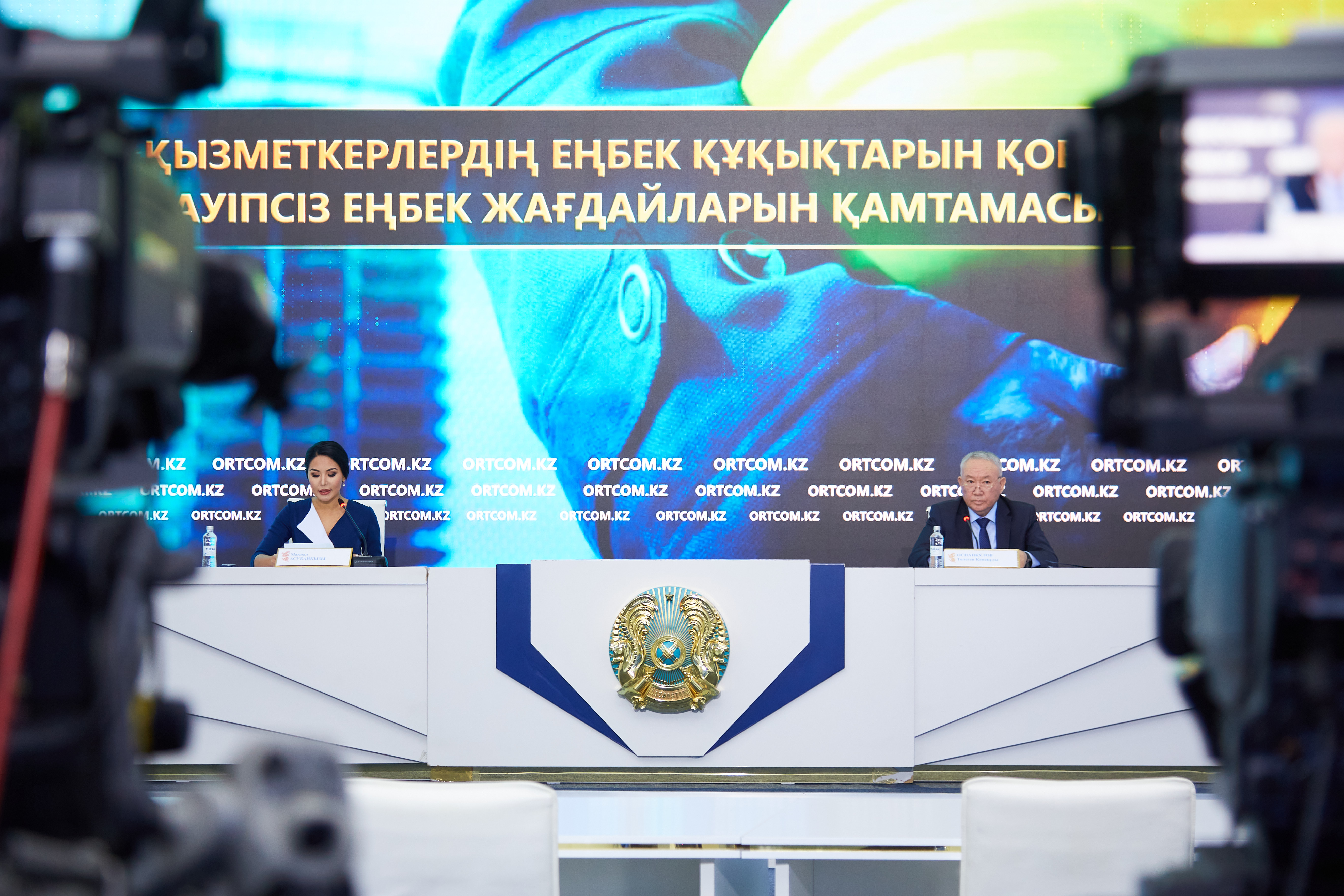 Т. Оспанкулов проинформировал о принимаемых мерах по охране труда в Казахстане