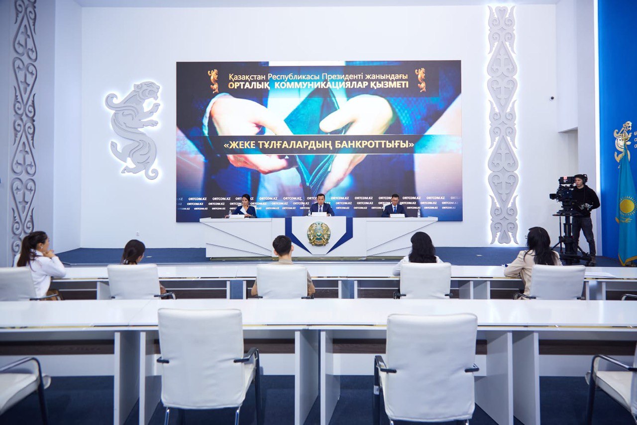 Соттан тыс банкроттық рәсімін қолданудан бас тартудың себептері
