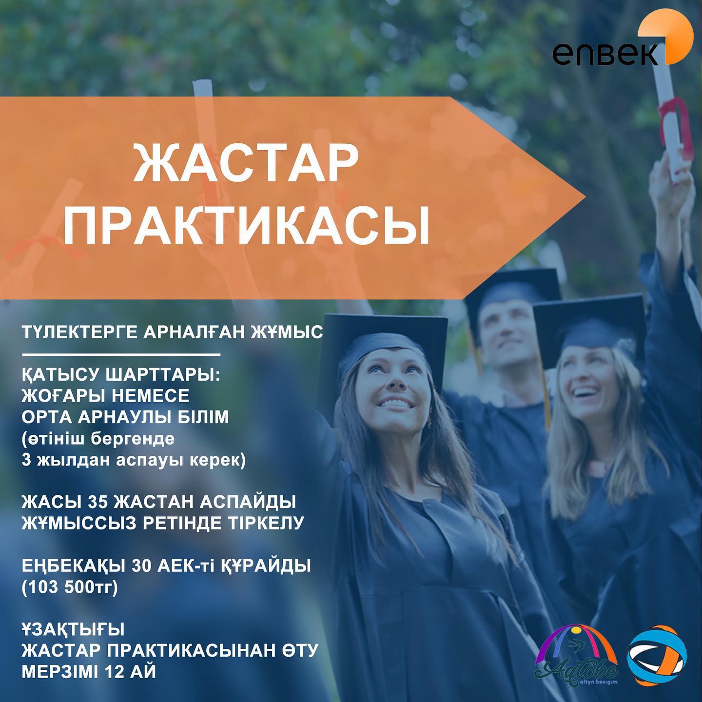 Кузеннің үлкен бөксесінің суреті