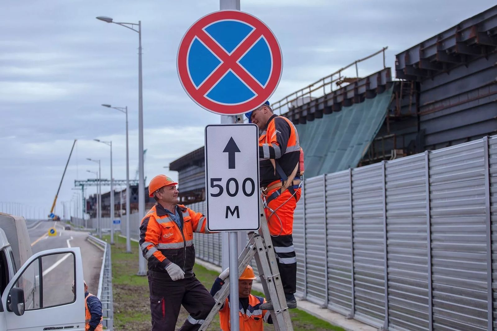ЖОЛ ҚАУІПСІЗДІГІН ҚАМТАМАСЫЗ ЕТУ ШАРАЛАРЫ