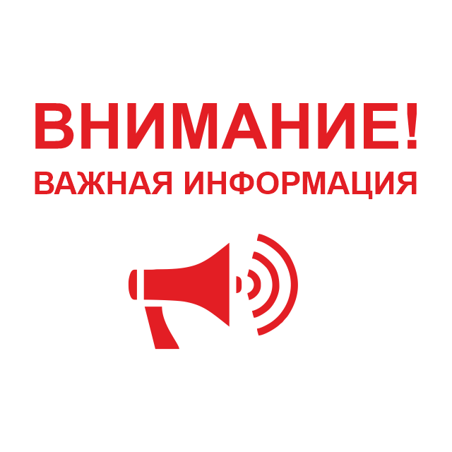 Жолаушыларды және автомобиль көлігімен багажды тұрақты емес тасымалдау бойынша Қызметпен айналысу үшін не білу керек.