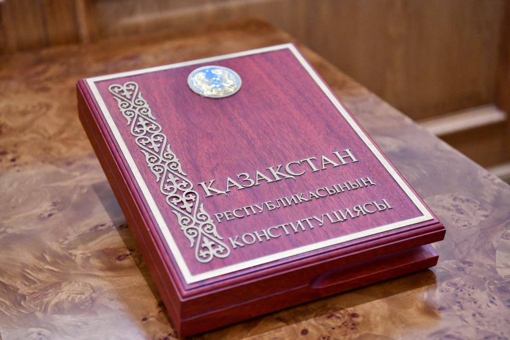 Конституционный Суд признал норму Закона «О государственной службе Республики Казахстан» несоответствующей Конституции