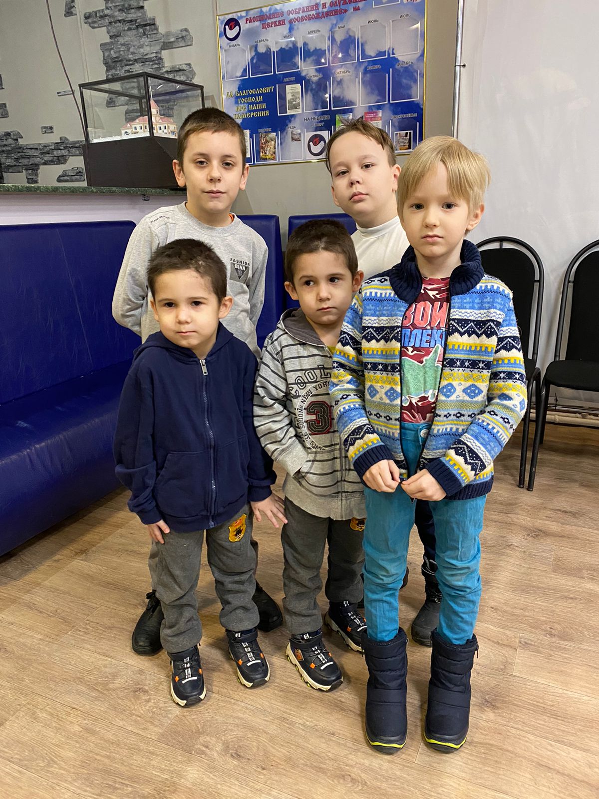 БЛАГОТВОРИТЕЛЬНАЯ АКЦИЯ В РАМКАХ  ДНЯ БЛАГОДАРНОСТИ