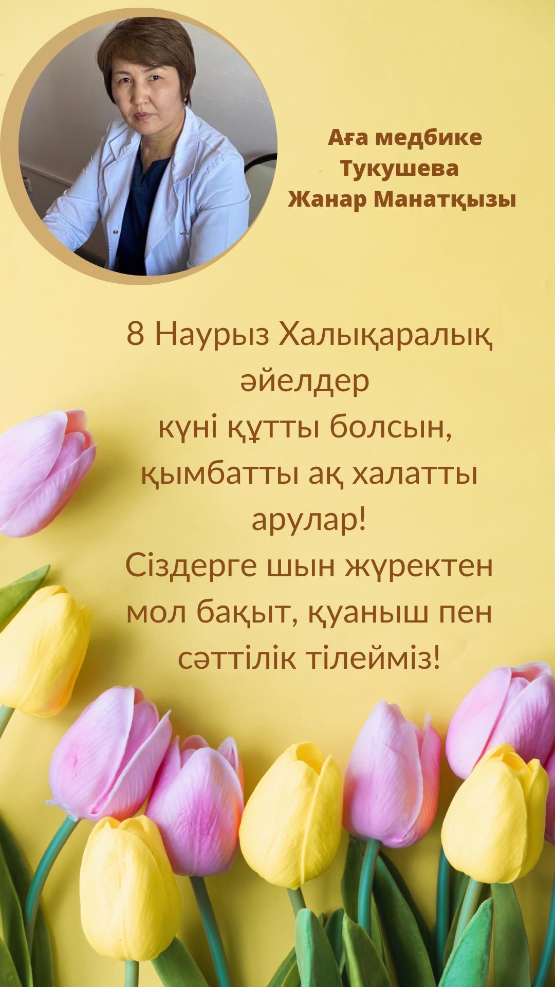 Гимнаст порно онлайн көру