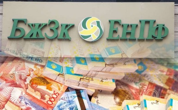 ИНФОРМАЦИОННОЕ СООБЩЕНИЕ