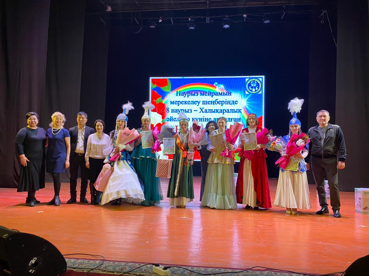 Наурыз мейрамын мерекелеу шеңберінде  8 наурыз – халықаралық әйелдер күніне арналған «Наурыз аруы» қалалық байқауы