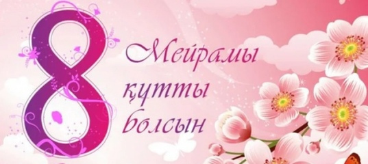 Әдемі әйелдер кискаларын мастурбациялайды