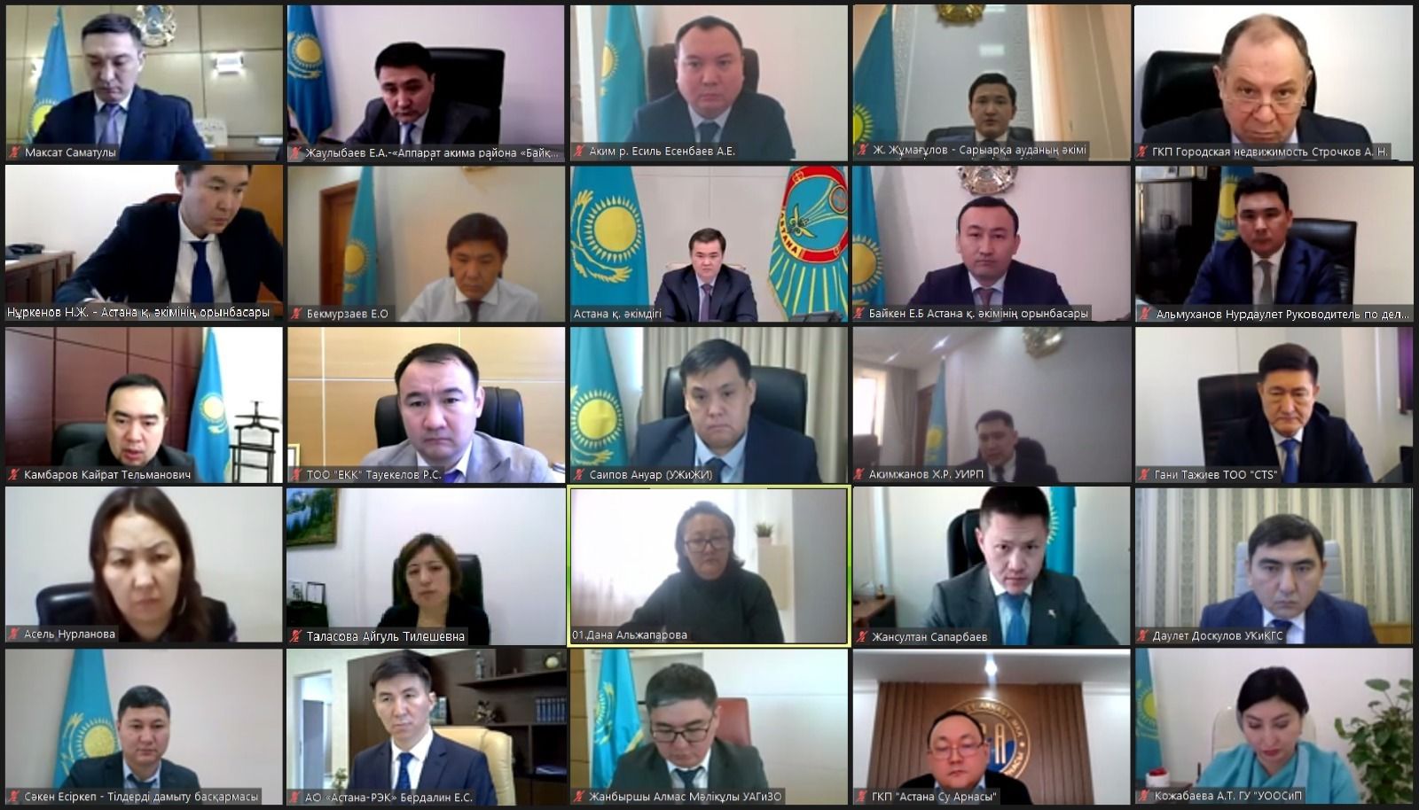 Астана әкімі Жеңіс Қасымбек азаматтарды қабылдады