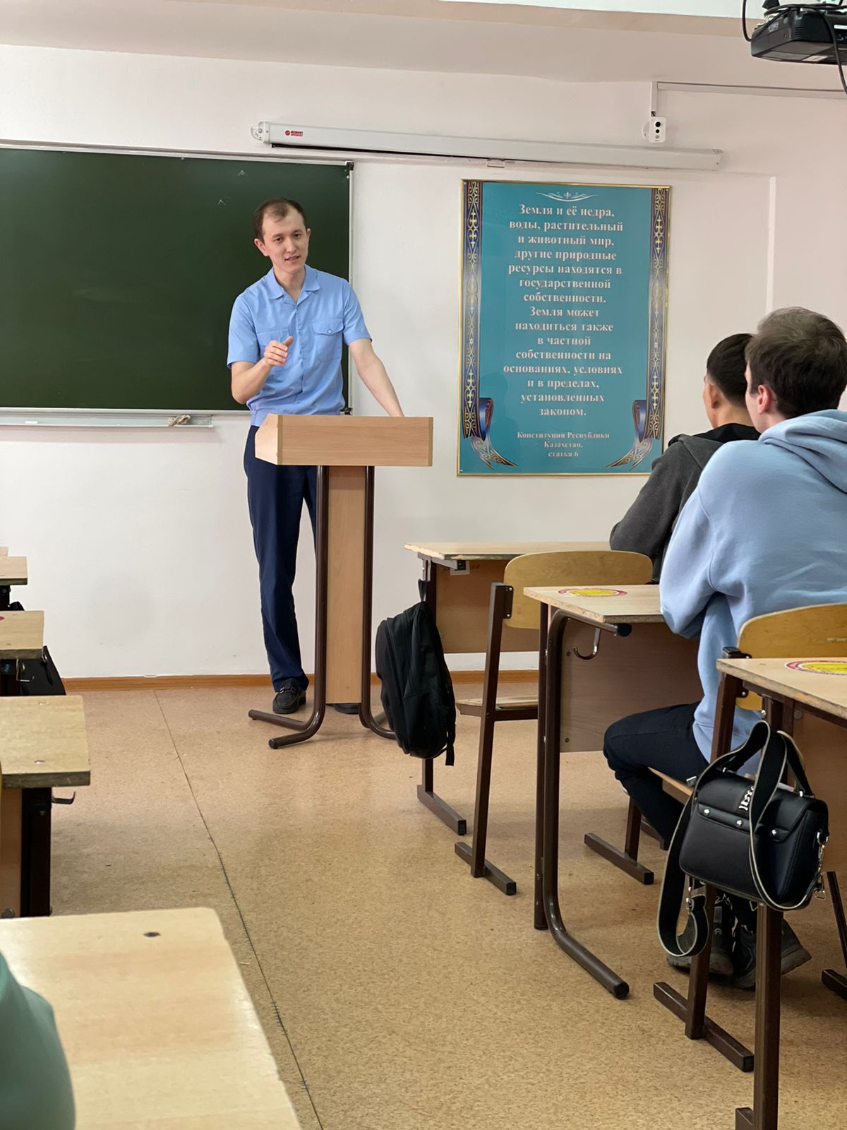 Проведена лекция в Евразийском гуманитарном институте